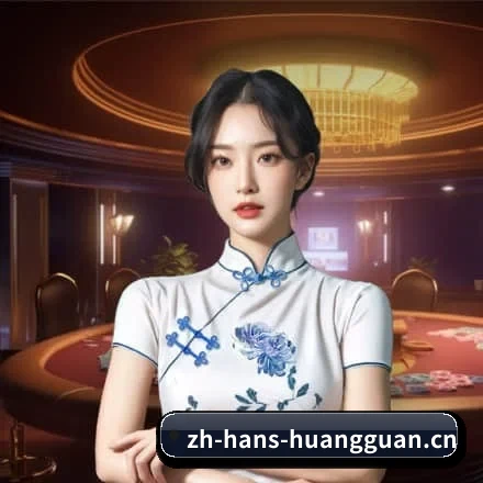 足球篮球电竞赛程一站查看 | HGWANG