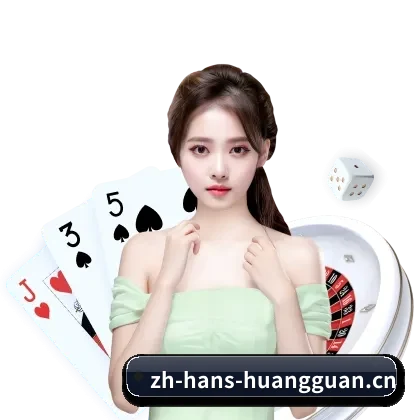 加入我们, 开启不一样的体育体验