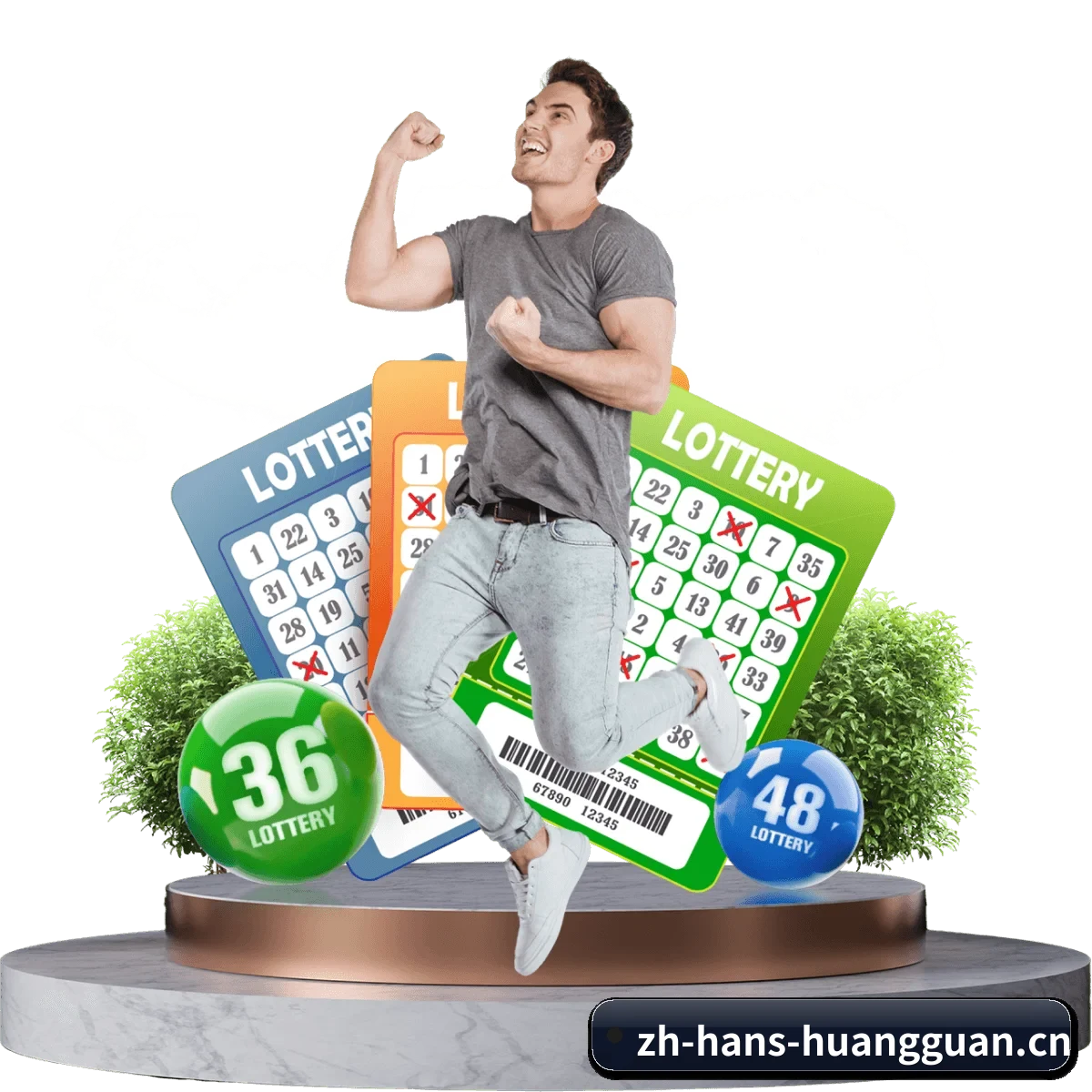 皇冠网 APP - HGWANG